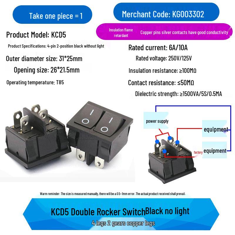 KCD5 Double Rocker Boat-Shaped Power Switch, 2 Switches, 4 Pins, 2 Positions