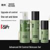 Liran Men's Oil Control & Hydrating 3-Piece Skincare Set