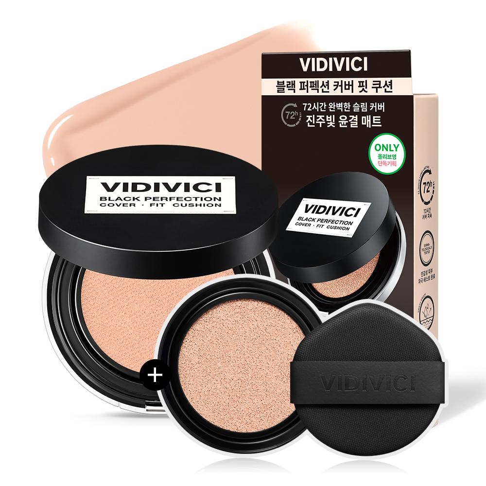 VIDIVICI Black Perfection Cover Fit Cushion Promotion (Product + Refill)
