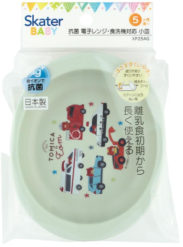 Skater Baby Small for Children Around 5 Tomica and Tom Tableware, Plate, Months, Antibacterial, Plastic, 290ml, XP25AG-A