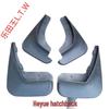JAC Refine RS A30 S7 Jiayue X4 X7 S3 R3 M4 S5 S2 S4 Car Mudguards