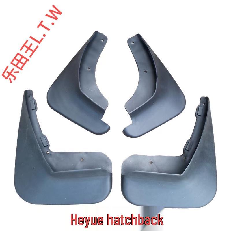 JAC Refine RS A30 S7 Jiayue X4 X7 S3 R3 M4 S5 S2 S4 Car Mudguards