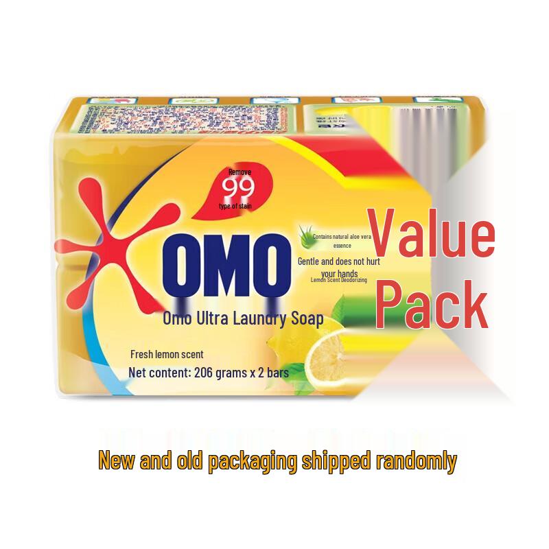OMO Disinfectant Laundry Detergent & Lemon Soap Value Pack