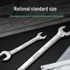 SATA Metric Fully Polished Double Open-End Wrench