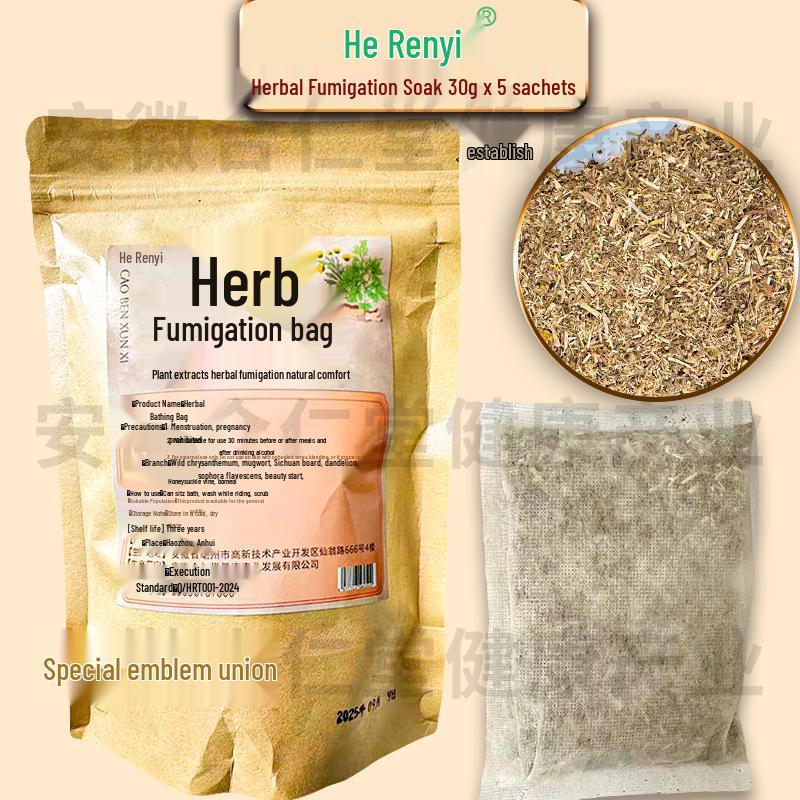 Китайский травяной порошок для сидячих ванн при геморрое и для интимной гигиены