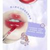 MANSLY - Mirror Watery Lip Gloss - 4 Colors