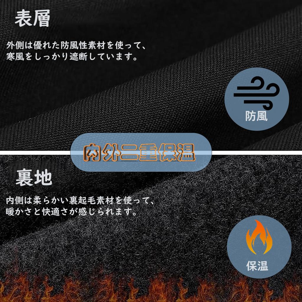 WOLFILIST Balaclava Neck Warmer for Windproof and Cold Mesh Ventilation Glasses Perfect for Mountain and Other Sports and Outdoor Activities Winter,