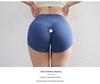 ALOSCO Women's Quick-Dry Yoga Shorts - Slimming Tight Fit, Bare Feel Peach Hip Lift