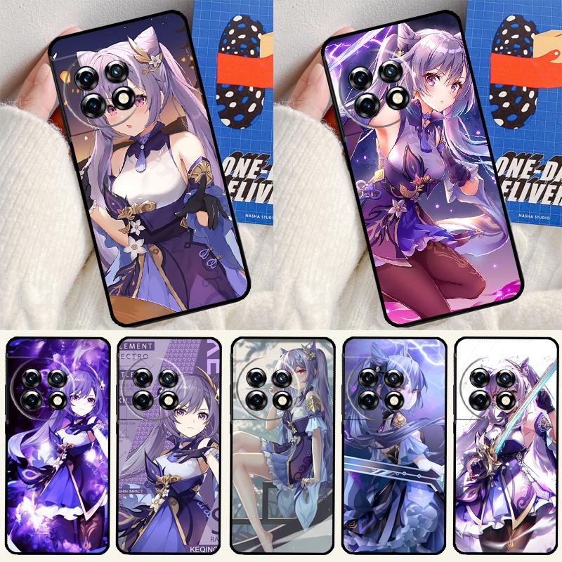 Genshin Impact Keqing For OnePlus Nord CE 4 3 2 Lite N20 N30 9 10 Pro 8T 9RT 10T 10R 13R 12R 11 12 13 Phone Case