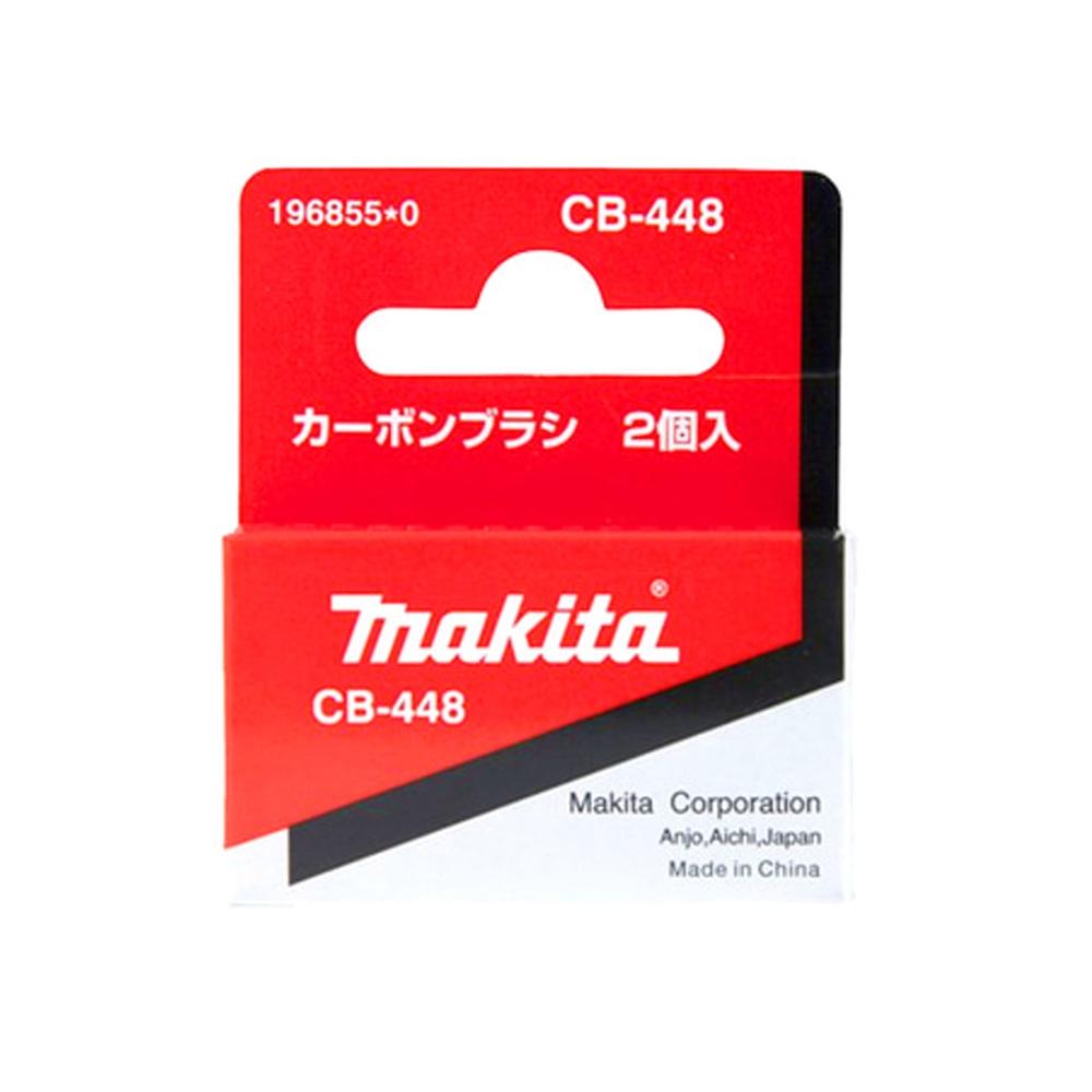 

Угольная щетка Makida CB 448 [TA196855 0 DTD149 DTW251]