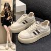 Thick Baseplate Shoes Women's Spring New Leather Surface Non-slip Thick Sole White Shoes Breathable Outdoor Versatile Women's Shoes F