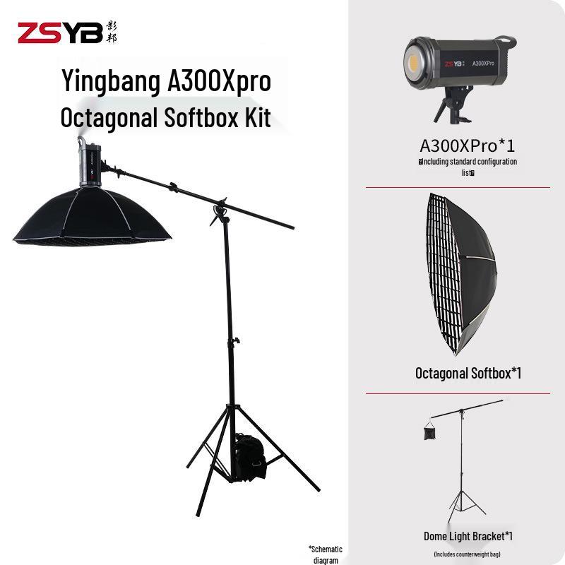 Yingbang 300W Dual Color Live Broadcast Fill Light for Jewelry, Food, and Portrait Photography