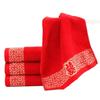 Window Decorations Wedding Celebration Cotton Towels Couple Celebration Plain Color Return Gifts Big Red Gauze