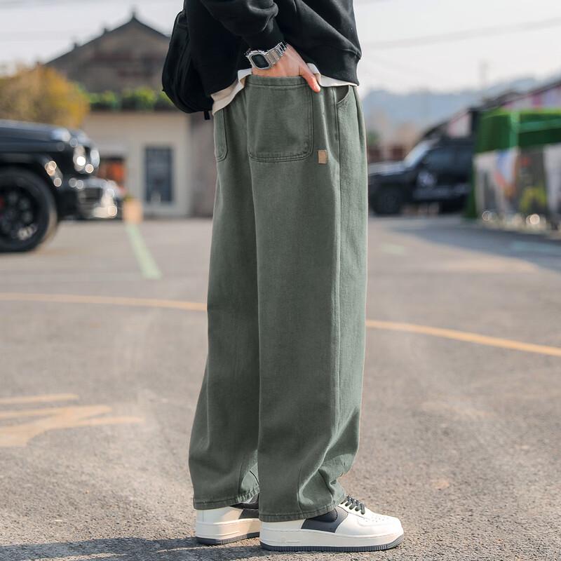 Jeep Men's Loose Straight Drawstring Casual Pants