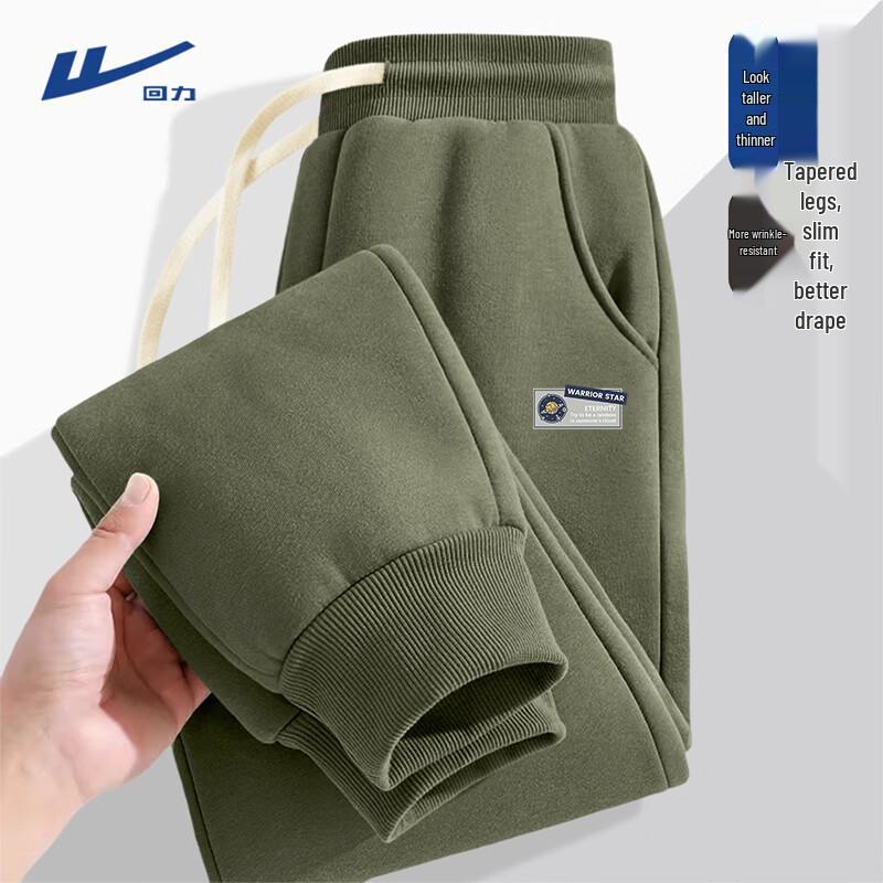 Warrior Men s Heavyweight Sports Jogger Pants XL