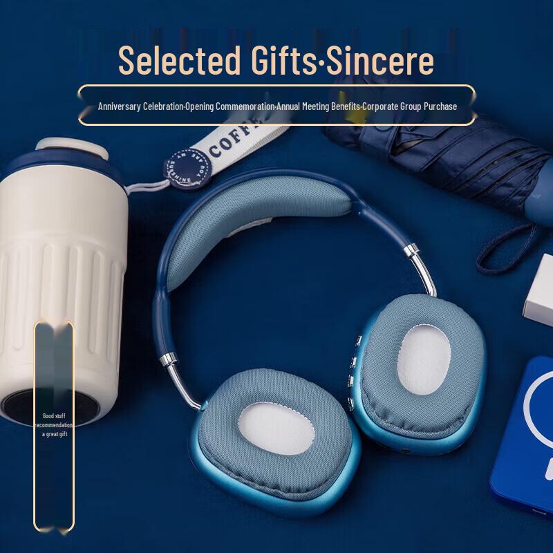 Zhimei Global Premium Gift Set