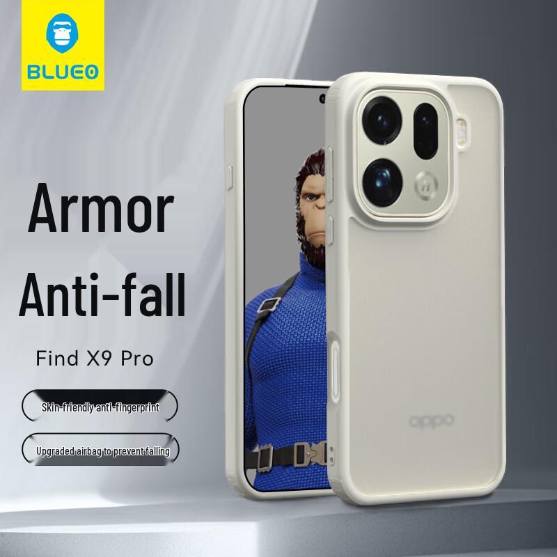 

Blue Gorilla Frosted Anti-Drop Phone Case for OPPO Find X Series