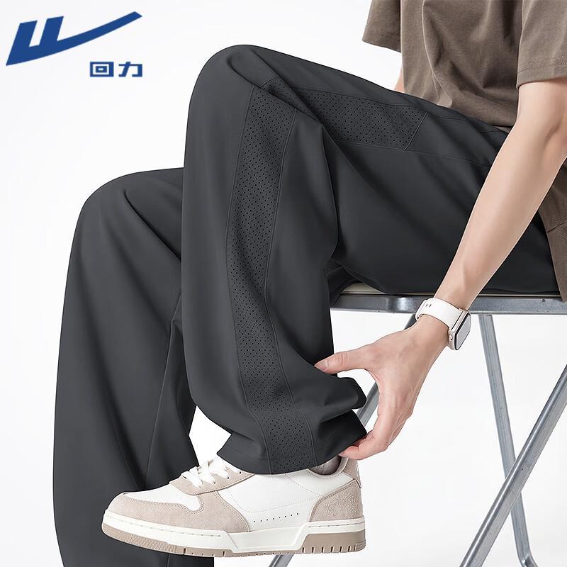 Warrior Men s Summer Breathable Straight Leg Casual Pants 3XL