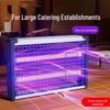 Commercial Outdoor Waterproof LED Electric Mosquito Killer