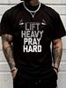 100% Cotton Lift Heavy Pray Hard, Weight Lifting Christian Gym T Shirt Women's Men Graphic