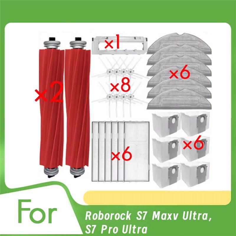 

AEE4-29 Pcs For Roborock S7 Maxv Ultra/S7 Pro Ultra Vacuum Cleaner Accessories Main Side Brush Mop Filter Dust Bags