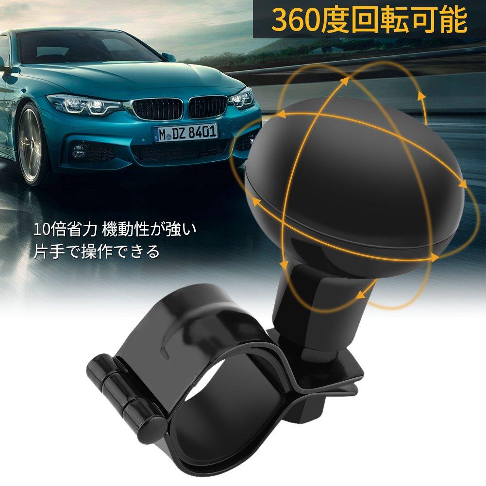 Handle Spinner Tractor Swivel Knob for Cars, Universal Bearing, Handle,