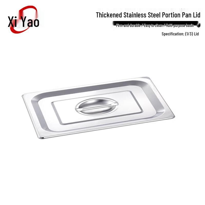 Xiyao 304 Stainless Steel Gastronorm Food Pans
