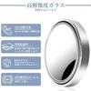 BLOOPIC Car Blind Spot Mirror, Auxiliary Mirror (Set of 2), Side Mirror, Submirror, Rearview