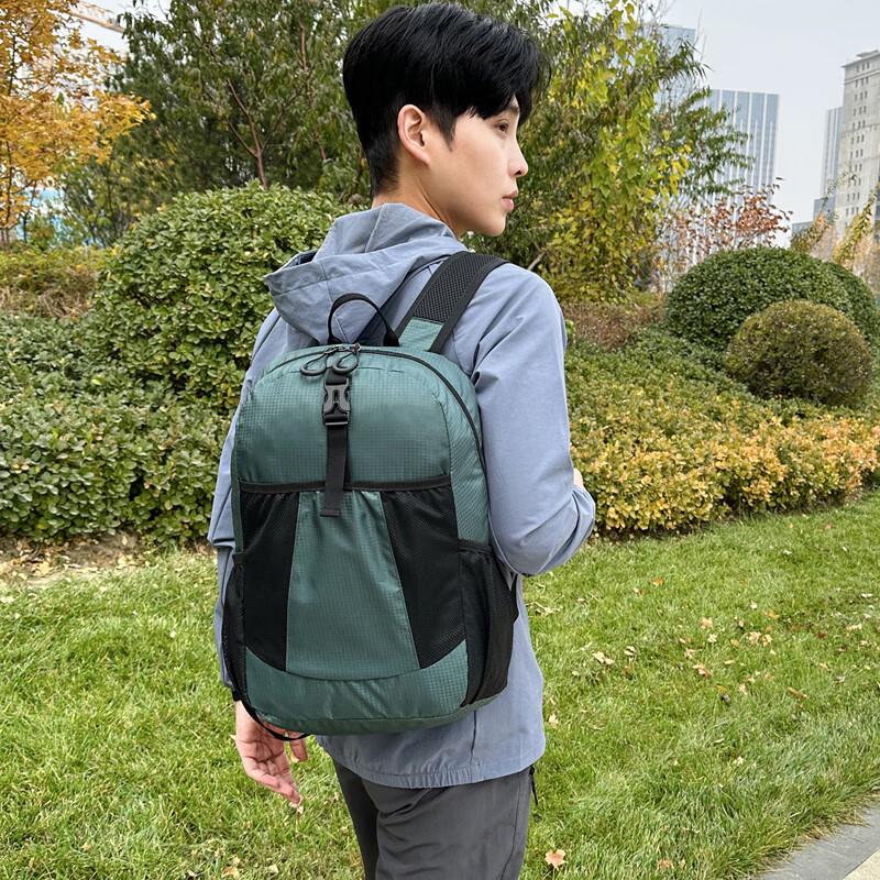Vanaheimr Ultralight Portable Backpack