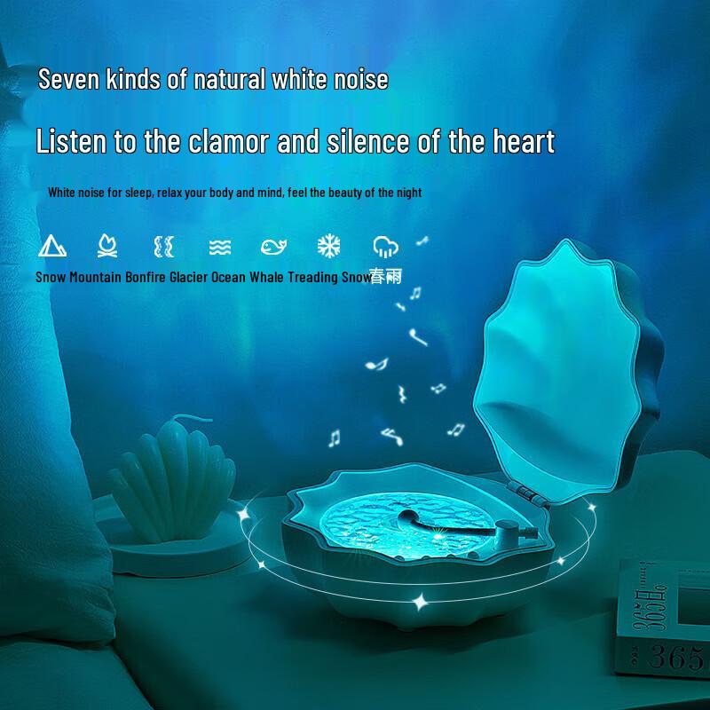 POLAR LIFE Z6 Shell Bluetooth Speaker with Aurora Light