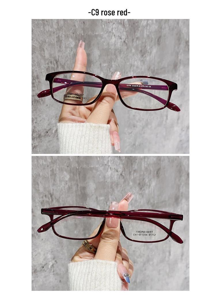 Stylish Cat-Eye Myopia Glasses: Slim Two-Tone Frame for Women