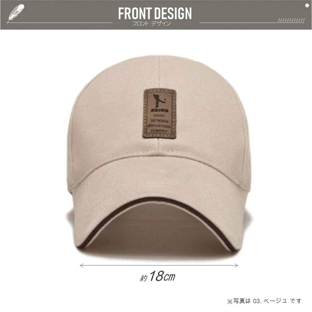 Evig Lönnlövshatt Enpunkt Golfkeps Cool Driver FT6405 [Evig Lönnlöv] Herr (01.Svart)