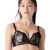 AMOSTYLE BY Triumph Slender Line M014 Size D80 Bra, (Black),
