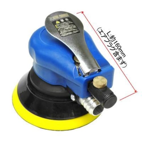 Astro Products Dust-Collecting Air Double Action Sander | For polishing, dust collection, sanding, puttingty grinding, and sanding