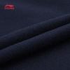 Li-Ning Kids' Cotton Blend Sport Jogger Pants