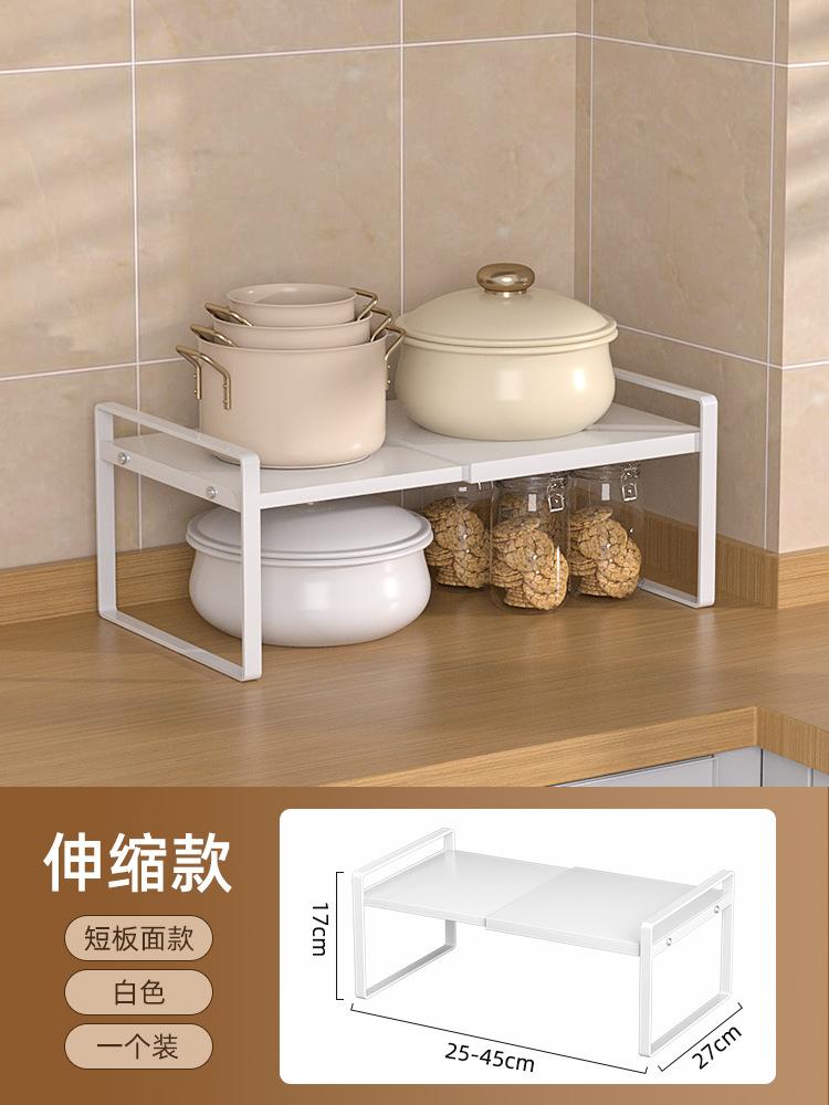 Retractable Kitchen Spices Storage Racks Home Multifunctional Tabletop Seasoning Holders Cupboard Sundries Organize Metal Shelf