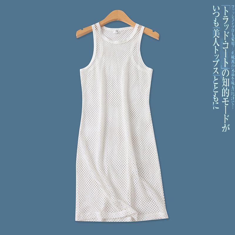 

Сетчатая юбка-жилет Летняя Новинка Женская одежда для внешней торговли Универсальная Модная Приталенная Пуловер Ажурная Миди Юбка 17190 White S/M