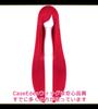 CaseEden Cosplay Wig, Premium, Smooth, Long, 100cm, Red, 6163