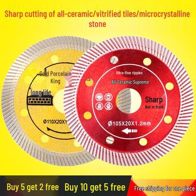 Diamond Saw Blade for Smooth Tile & Marble Cutting