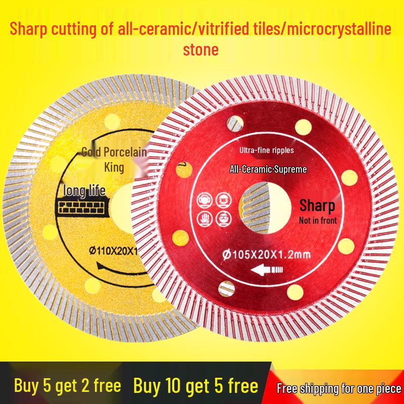 Diamond Saw Blade for Smooth Tile & Marble Cutting