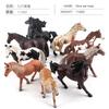 Nine Simulation Ranch Horse Farm Horse Model Haverin Stallion Sharma Hanover Horse Arabian Horse Ornament