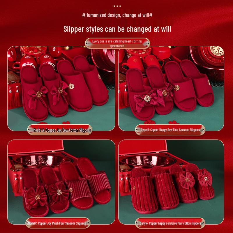 Complete Bride's Dowry Set: High-Grade Wedding Gift Basket & Decorations