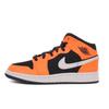 1 Mid Black Cone GS 554725-062