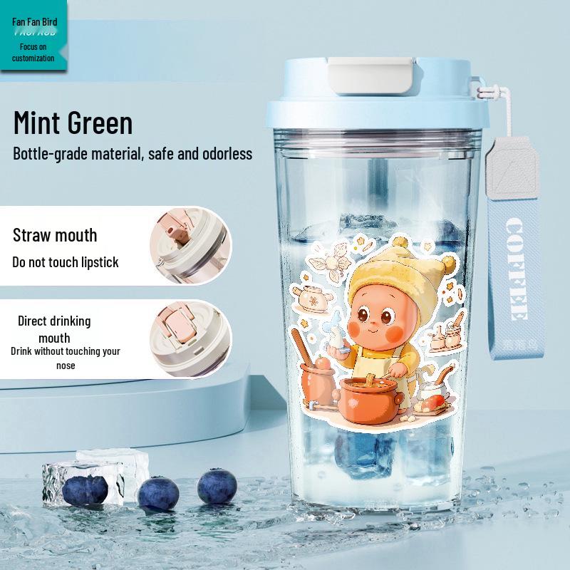 Star People Large Simple Lily Straw Water Cup - High Capacity Plastic Coffee Cup for Girls