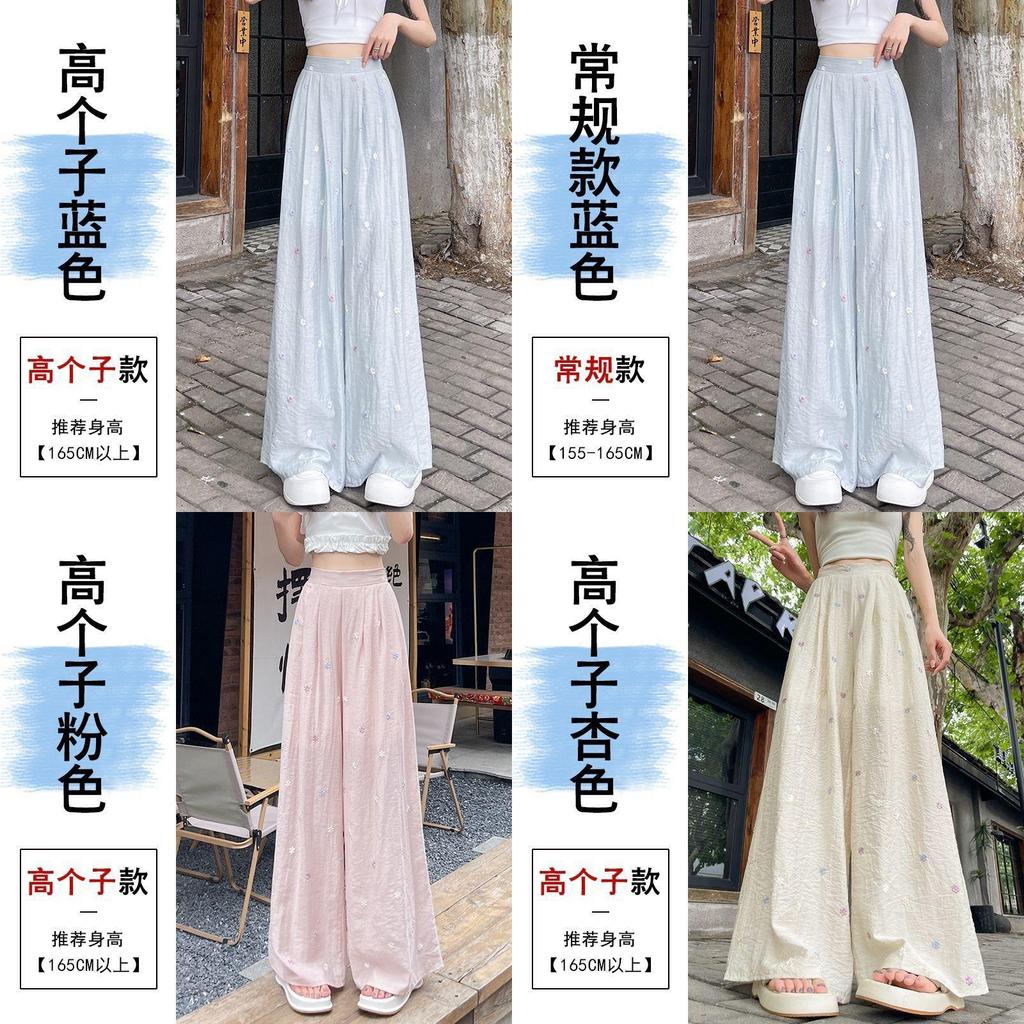 Womens Linen Wide Leg Pants With Embroidery For Summer Casual Wear