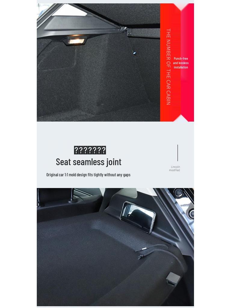 Roewe RX3 RX3pro Trunk Shade and Storage Partition