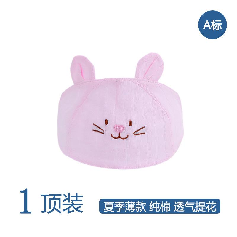 Summer Baby Cotton Thin Open Top Hat Newborn Fontanelle Cap Breathable Cool Hat With Embroidered Cat Design For Infants