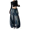 Autumn 2025 Curved Knife Hip Hop Wide-Leg Jeans for Women