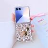 Luxury Rhinestone Suitable for Samsung ZFlip7/FE Folding Phone Case ZFlip6/5/4 Mickey Mirror 3 Case