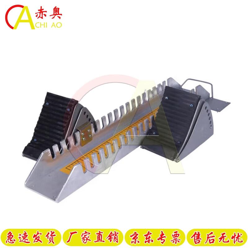 Track & Field Competition & Training Supplies